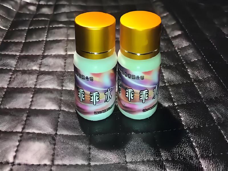 成人催药迷用品4431-of型号